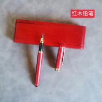 ราคา Xiaomi ปากกาไม้ไผ่ธรรมชาติปากกาไม้ไผ่ปากกาเซ็นชื่อปากกาลูกปัดมีค่าปากกาทำเครื่องหมายถาวรปากกาพิถีพิถันสวยปากกาปฏิทินทำจากไม้ (20440450845)