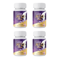 ราคา Calcium Hi D 1แถม1 ส่งฟรี อาหารเสริมเพิ่มความสูง วิตามินเพิ่มความสูง แคลเซียมเพิ่มความสูง แคลเซียมตัวสูง (16183963044)