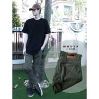 ราคา MEDIA กางเกงขายาว ผ้าสี ผ้ายืด ผู้ชาย ทรงกระบอกเล็ก สีกากี กรมท่า ดำ เขียวเข้ม SN C802 (18805709587)