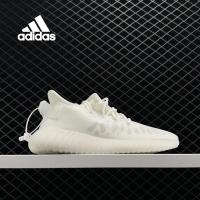 ราคา รูปแบบต่าง ๆ adidas วิ่ง รองเท้า Yeezy Boost 350 V2 สีเทา 3 กิจกรรม ใช้งบน้อยซื้อรองเท้าที่มีคุณภาพสูง (19860999202)