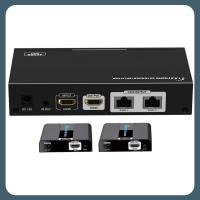 ราคา HDMI 2 0 Extender Splitter 1X2 UTP 4K 60Hz ตัวขยาย HDMI Cat5e 6สายถึง40M 4K เครื่องขยายสัญญาณ HDMI (19795336521)