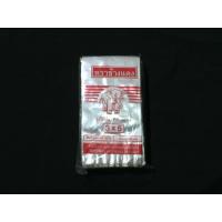 ราคา ถุงร้อนใสเกรดดี ใสอาหาร ใส่แกง แพ็คของ บรรจุ 1 2 kg ถุงร้อน ถุงใส่อาหาร ห่อของ แพ็คของได้ (9713294408)