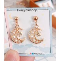 ราคา ไม่แพ้ ไม่คัน ใส่ง่าย เบา สบาย ใน 2 วิ HONYLALA Huneeb ต่างหูหนีบ ต่างหูหนีบแฟชั่น ต่างหูหนีบหญิง ต่างหูหนีบเด็ก ต่างหูหนีบผญ (8337829405)