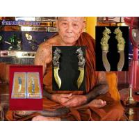 ราคา มีดหมอมหาปราบ รุ่น 1 บารมีเดือนเพ็ญ วัดเวฬุวัน จ เชียงใหม่ หนุนดวง เสริมโชค เสริมลาภ ครูบาวิ วิมาโร ขนาด 5 5x11 5cm เป็นสิริมงคลอย่างที่สุด (7674563893)