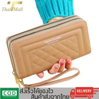 ราคา ThaiTeeMall กระเป๋าสตางค์แฟชั่น กระเป๋าแฟชั่นเกาหลี หนังพียู รุ่น JJ 810 พร้อมส่งจากไทย (7193968804)
