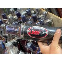 ราคา ท่อสูตร LMN krserLs ไทเททั้งใบพร้อมปลายท่อ (18256272552)