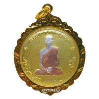 ราคา ใหม่ มาแรง ตรงปก ส่งไว เชิญบูชา จี้ในหลวง รุ่นทรงผนวช สีทอง 3 K เลี่ยมกรอบทองแกะ ๙๙๙ เสริมสิริมงคล ๙๙๙ By ONTIME24 (6536144021)