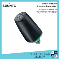 ราคา Suunto Wireless Pressure Transmitter (17990836438)