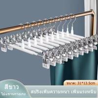 ราคา ไม้แขวนเสื้อผ้า Flocking ไม้แขวนกำมะหยี่ ไม้เเขวนเสื้อกันลื่น ไม่หักไม่งอ ไร้รอยยับ ไม้แขวนเสื้อผู้ใหญ่ (17963118643)