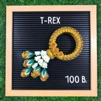 ราคา พวงมาลัยริบบิ้น ไหว้หิ้งพระ ริบบิ้นกากเพชร (18704560250)