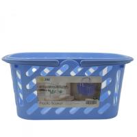 ราคา Davinci Home ตะกร้าพลาสติกทรงสี่เหลี่ยมมีหูหิ้ว ZS9969 BU สีฟ้า ขนาด 21 5x31 5x14 5 ซม สินค้าส่งจากไทย (20536930358)