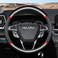 ราคา ชุดพวงมาลัยรถยนต์สำหรับ ISUZU DMAX MU7 MUX อุปกรณ์ตกแต่งภายในรถยนต์คาร์บอนไฟเบอร์หุ้มพวงมาลัยหนัง (20516753253)