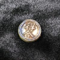 ราคา เบี้ยปี้ เบี้ยงกระเบื้องเคลือบ โรงบ่อน ความหมายดี เสริมเฮง เสริมดวง สายลุ้น เบี้ยปี้ เบี้ยบี้โรงบ่อน (20310778281)