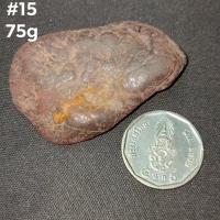 ราคา แร่เฮมาไทต์ หรือ แร่เหล็กแดง Hematite (17699442842)