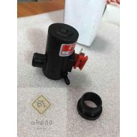 ราคา มอเตอร์ฉีดน้ำ สตาด้า 12V สำหรับรถยนต์ Mitsubishi Strada มอเตอร์ฉีดน้ำฝน เกรดอย่างดี ยี่ห้อ Pacific มอเตอร์ฉีดกระจก สตราด้า (19765117186)