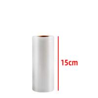 ราคา Vacuum Sealer Bags Foodsaver Vacuum Seal Bags Foodsaver 15 500cm Rolls vacuum Aliexpress (19565417424)