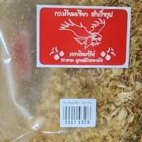 ราคา กระเทียมเจียว สะอาด ถูกหลักอนามัย ขนาด 300 กรัม และ 500 กรัม (16975748230)