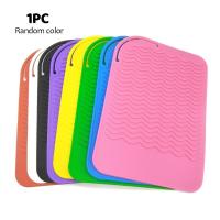 ราคา ฉนวนกันความร้อนเสื่อซิลิโคนลื่นทนความร้อนเสื่อที่เก็บกระเป๋าผมที่หนีบผมตรงดัดผมเหล็ก Pad กระเป๋าทำซ้ำใช้ (16700494958)