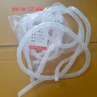 ราคา ไส้ไก่พันสายไฟ ไส้ไก่เก็บสายไฟ ไส้ไก่ พันรวมสายไฟ Wrapping band สายรัดสายไฟ ที่เก็บสายไฟ สายรัดเก็บสายไฟ สีขาว ราคาต่อ 3เมตร (18445359473)