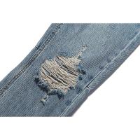 ราคา FEAR OF GOD Justin Biber Same Style High Street Knee Ripped Jeans (16494597062)