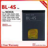 ราคา BL 4S BL4S โทรศัพท์ Li Ion แบตเตอรี่สำหรับ Nokia 2680S 3600S 7610S 6208c X3 02 7100S BL 5CA E50 E60 N70 N71 N72 N91 C2 01 C1 00 860MAh (17905990707)