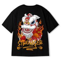 ราคา เสื้อยืดนักเรียน สไตล์เกาหลีแนวสตรีท แฟชั่นฤดูร้อน สําหรับผู้ชาย (16427091615)