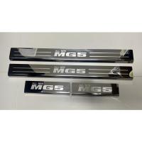 ราคา ชายบันไดสแตนเลส สคัพเพลท MG5 2021 2022 (16727355304)