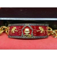 ราคา เลส 64 ที่ระลึกครบ 100 ปี หลวงพ่อพัฒน์ วัดห้วยด้วน เนื้อทองทิพย์ลงยาพื้นแดง ขอบน้ำเงิน ซุ้มน้ำเงิน No 2036 บริการเก็บเงินปลายทาง สำหรับคุณ (16253768749)