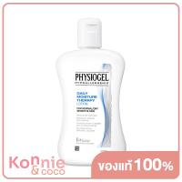 ราคา Physiogel Daily Moisture Therapy Body Lotion for Dry Sensitive Skin 200ml (16465899715)