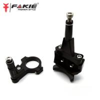 ราคา ขาจับ กันสะบัด ขาจับกันสบัด หูเยื้อง ใช้กับกันสะบัด 75 mm มี 3 สี KAWASAKI NINJA400 FAKIE แท้ อะไหล่แต่ง คุณภาพ เก็บเงินปลายทาง (12438077003)