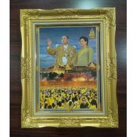 ราคา กรอบหลุยส์ในหลวงร 9และร 10และพระราชินี ขนาดกรอบ21x26นิ้ว ภาพเคลือบฟีล์มลามิเนตอย่างดีกันน้ำกันฝุ่นหล่นไม่แตกโปรแถมไอ้ไข่วัดเจดีย์ (8153233059)