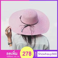 ราคา หมวกแฟชั่น หมวกไปทะเล หมวกผู้หญิง หมวกสวย หมวกสวยๆ หมวกกันแดด หมวกกันUV หมวกแฟชั่นผู้หญิง หมวกปีก หมวกปีกกว้าง หมวกปีกกว้างเกาหลี ประดับลูกปัด (618292840)