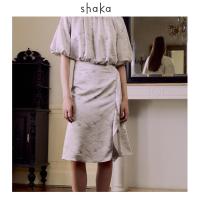 ราคา Shaka AW22 Classy Ruffle Skirt กระโปรงสั้น SK A220903 (20822992805)