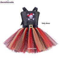 ราคา เด็กชุดโจรสลัดเด็กผู้หญิง Fantasia Infantil ชุดแฟนซีคอสเพลย์เสื้อผ้าฮาโลวีน Carnival Party เครื่องแต่งกายสำหรับสาว (20533008737)