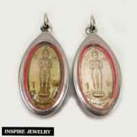 ราคา กุมารไข่ รูปหล่อไอ้เด็กไข่ เลี่ยมกรอบแสตนเลสอย่างดี แถมธูปไอ้ไข่ มีจำนวนจำกัด สุดยอดกุมารเทพไอ้ไข่ (1153774406)