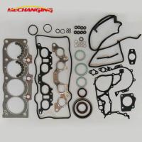 ราคา สำหรับ TOYOTA CAMRY CARINA 2 0 3SFE Engine Retrofit Kit อะไหล่รถยนต์ปะเก็นเครื่องยนต์ 04111 74591 50126100 (20118582033)