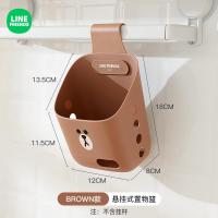 ราคา Line Friends ตะกร้าเก็บของแบบแขวนได้ (20077776113)