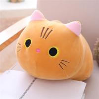 ราคา ตุ๊กตาหนานุ่มหมอนเเมวเหมียวการ์ตูนตุ๊กตาแมวดวงตากลม (20043044513)