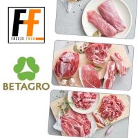 ราคา ชิ้นส่วนหมู แช่แข็ง ตราเบทาโกร 1 กิโลกรัม PORK PARTS FK (18289015981)