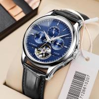 ราคา 2023 LIGE นาฬิกาอัตโนมัติผู้ชายนาฬิกากลไกนาฬิกา Tourbillon นาฬิกากีฬาหนังลำลองธุรกิจนาฬิกาข้อมือเรโทร (19997731998)