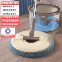 ราคา mengkai READY STOCK EXTRA Durability 2 in 1 Spray Mop Easy Mop Washable Microfiber Mop Pad ประหยัดพื้นที่ในครัวเรือน Living Mop Lazy Mop (19799167561)