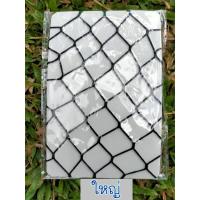 ราคา ถูกที่สุด ถุงน่องตาข่าย ยาว แบบเต็มตัว ตาข่ายเล็ก ตาข่ายกลาง ตาข่ายใหญ่ (20543504050)