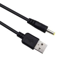 ราคา อะแดปเตอร์ชาร์จไฟ USB DCสายชาร์จสำหรับกล้อง Kodak Easyshare M 883 (10456756148)