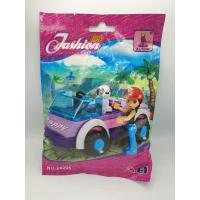 ราคา บล็อกตัวต่อเสริมพัฒนาการ บล็อคและของเล่นตัวต่อ ของเล่นเสริมทักษะและการเรียนรู้ (10311833162)