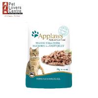 ราคา อาหารแมวเปียก APPLAWS POUCH 70กรัม (10162147175)