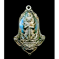ราคา ท้าวเวสสุวรรณ รุ่นแม่ต๋ำรุ่นที่๒ วัดแม่ต๋ำ จ เชียงราย เนื้อทองแดงรมดำ ท้าวเวสสุวรรณ2565 ท้าวเวสสุวรรณโณ ม่อนกุเวร ยักษ์ ท้าวเวสสุวรรณวัดจุฬามณี ท้าวเวสสุวรรณวัดจุกเฌอ ท้าวเวสสุวรรณแท้ (9940839296)