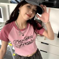 ราคา พร้อมส่ง เสื้อครอปสั้นมินิมอล เสื้อครอปท็อป คอกลม แขนสั้น แบบเข้ารูป เสื้อครอปสไตล์เกาหลี (19293083901)