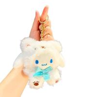 ราคา Kado Ulang Tahun ตุ๊กตาปลอบใจ SHEBE668 Boneka Mainan น่ารักสัตว์กุญแจพวงกุญแจห้อยกระเป๋า Hiasan Kamar Kuromi ตุ๊กตาผ้ากำมะหยี่ Cinnamoroll พวงกุญแจ Kuromi Kuromi จี้ตุ๊กตา (19912630648)