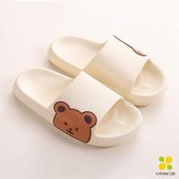 ราคา CLM รองเท้าแตะผู้หญิง รองเท้าแตะ รองเท้า รองเท้าแตะลายหน้าน้องหมี slippers (16600665573)