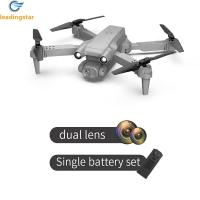 ราคา LeadingStar กล้องคู่4K โดรนขนาดเล็ก Gt2 2 4Ghz โดรน Fpv ความดันอากาศคงที่ความสูง Rc โดรนพับเก็บได้ของเล่นของขวัญสำหรับเด็กผู้ชาย cod (19550175658)